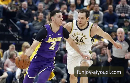 资深用户分享：在爱游戏平台深度复盘湖人激战步行者的观赛心得