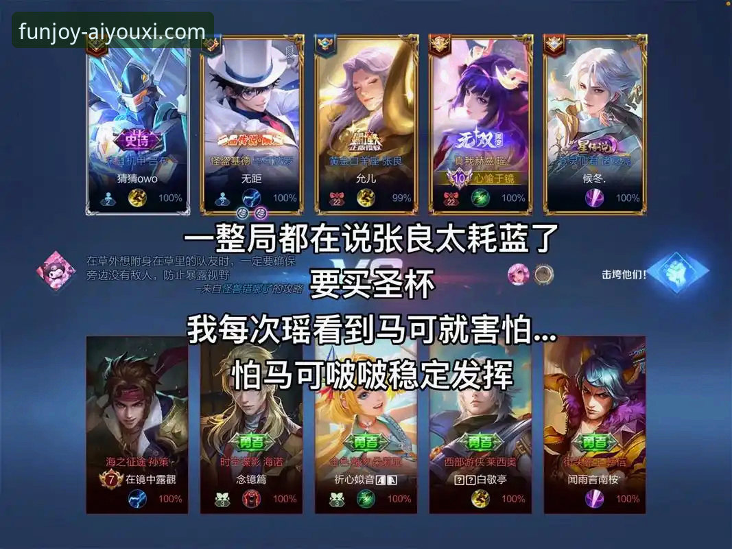 爱游戏平台靠谱吗？一份关于安全、体验与价值的深度剖析